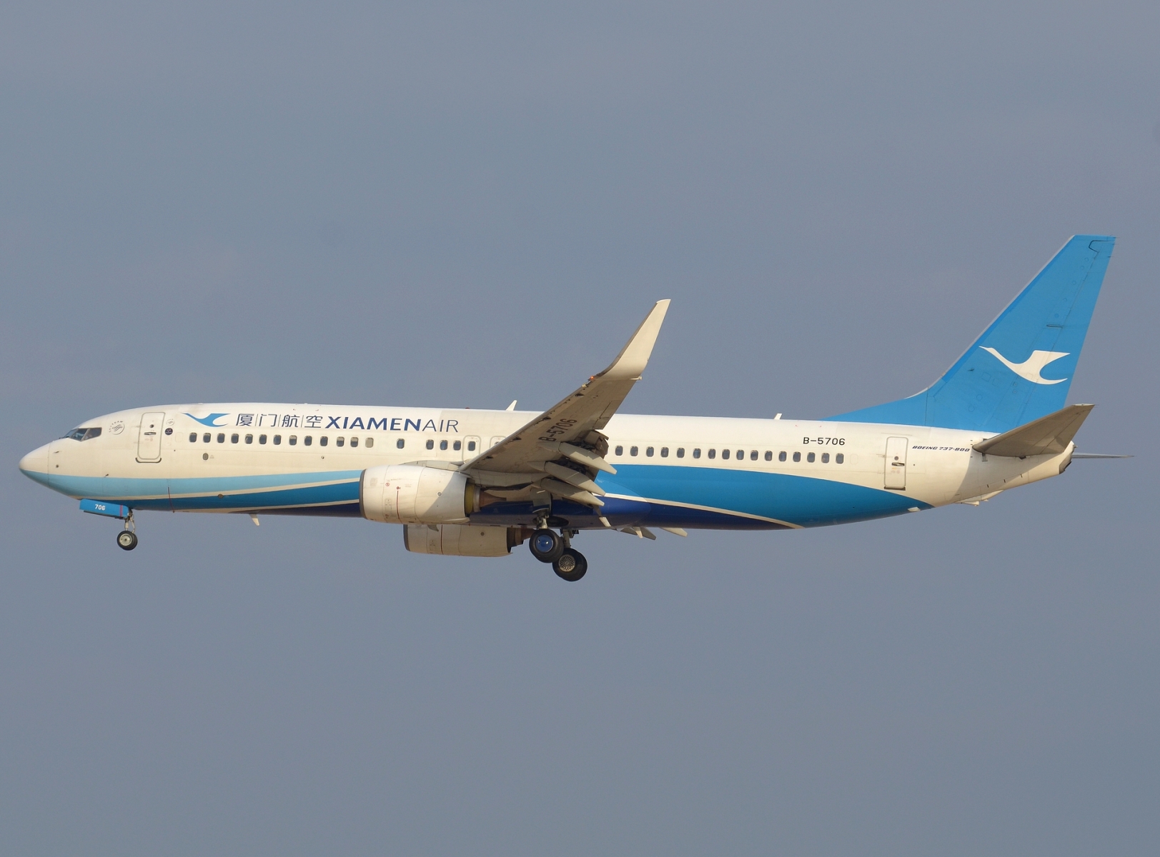 B-5706 _ 737-85C(WL) _ Xiamen Airlines _ CAN _ ZGGG _ 10-02-2026