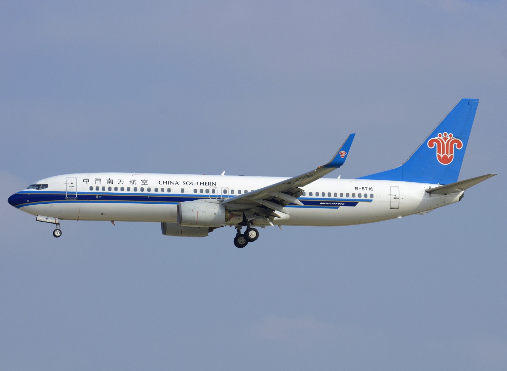 B-5716 _ 737-81B(WL) _ China Southern Airlines _ CAN _ ZGGG _ 10-02-2026
