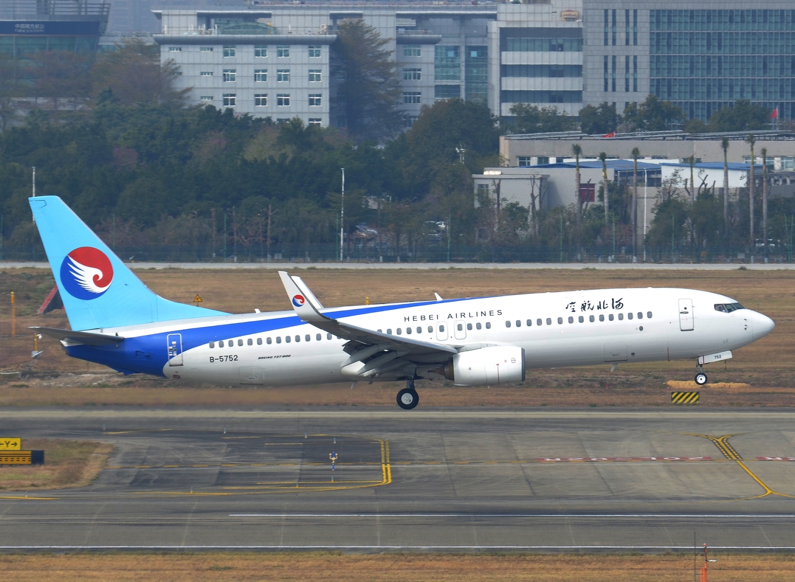 B-5752 _ 737-85C(WL) _ Hebei Airlines _ CAN _ ZGGG _ 07-02-2026