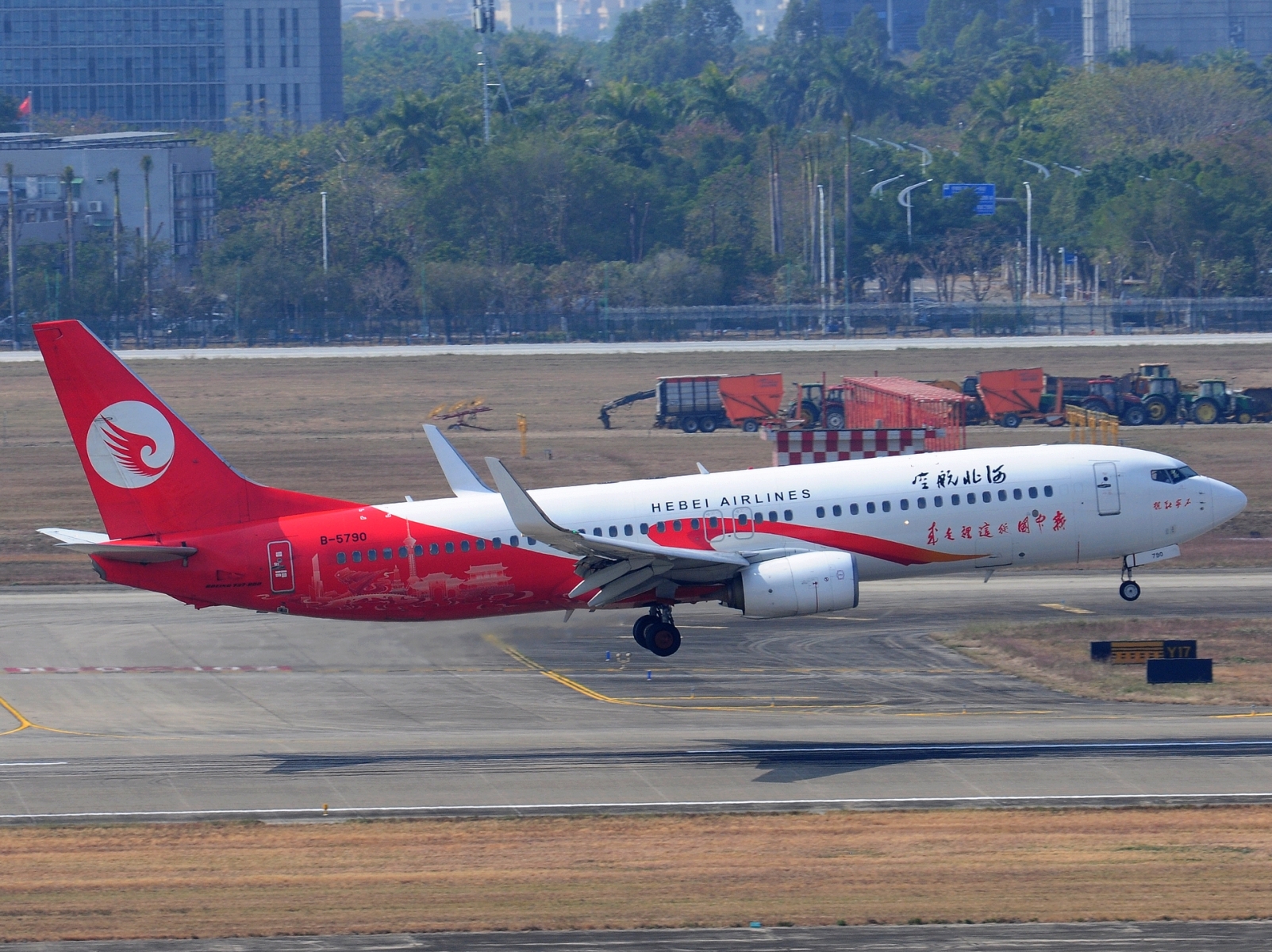 B-5790 _ 737-85C(WL) _ Hebei Airlines _ CAN _ ZGGG _ 07-02-2026