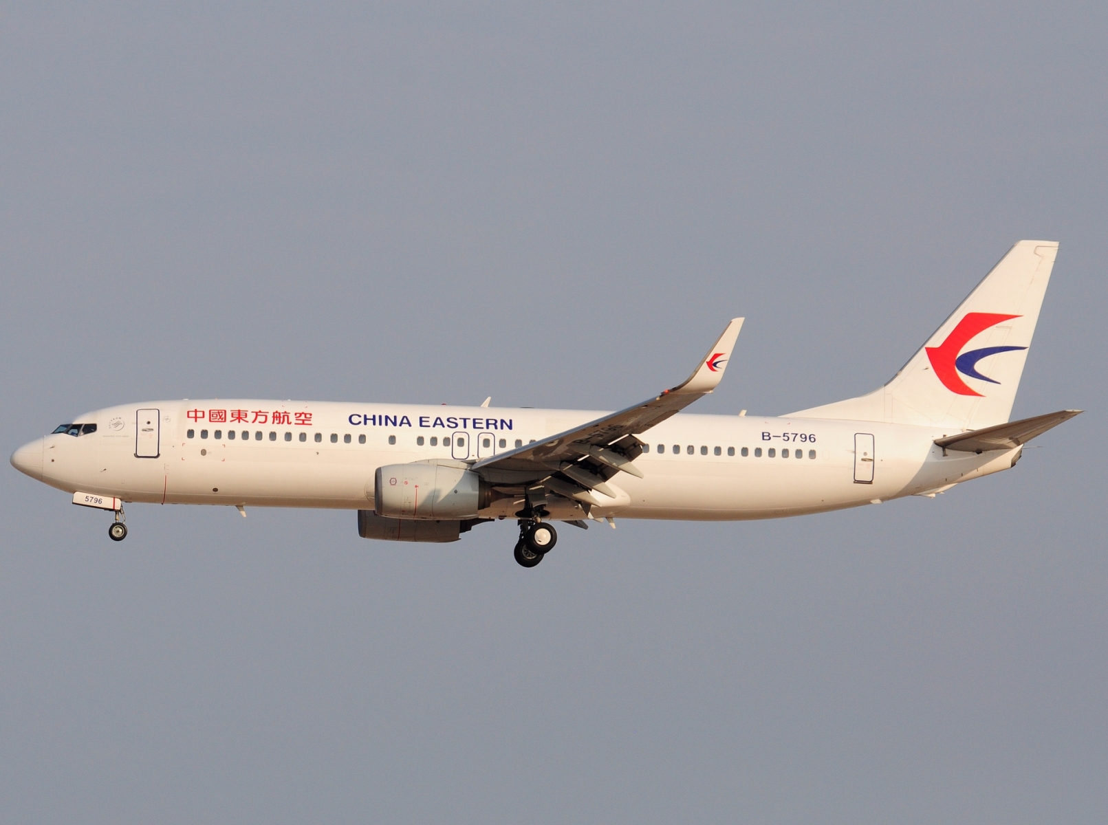 B-5796 _ 737-89P(WL) _ China Eastern Airlines _ CAN _ ZGGG _ 09-02-2026