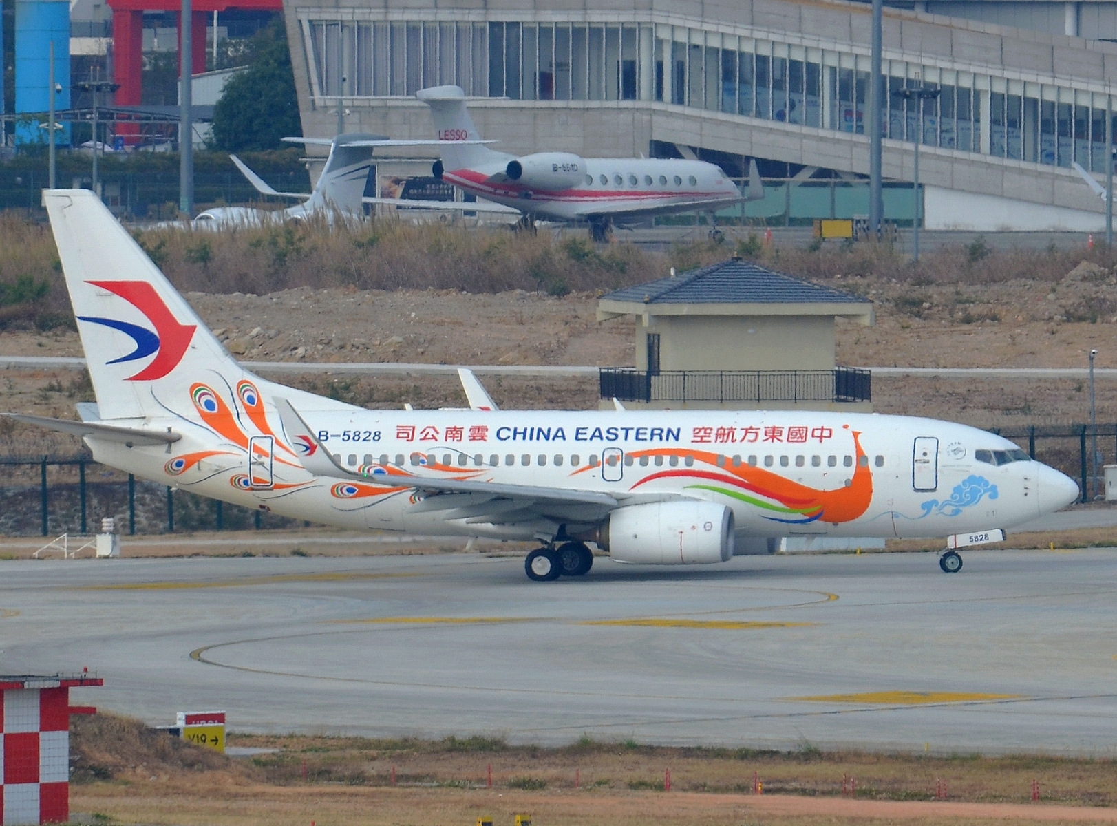 B-5828 _ 737-79P(WL) _ China Eastern Airlines _ CAN _ ZGGG _ 06-02-2026