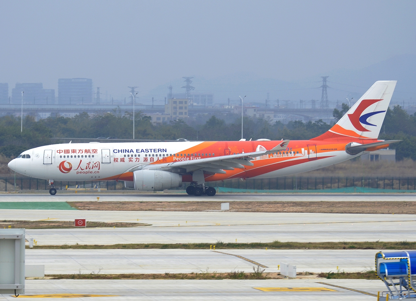 B-5931 _ A330-243 _ China Eastern Airlines _ CAN _ ZGGG _ 07-02-2026