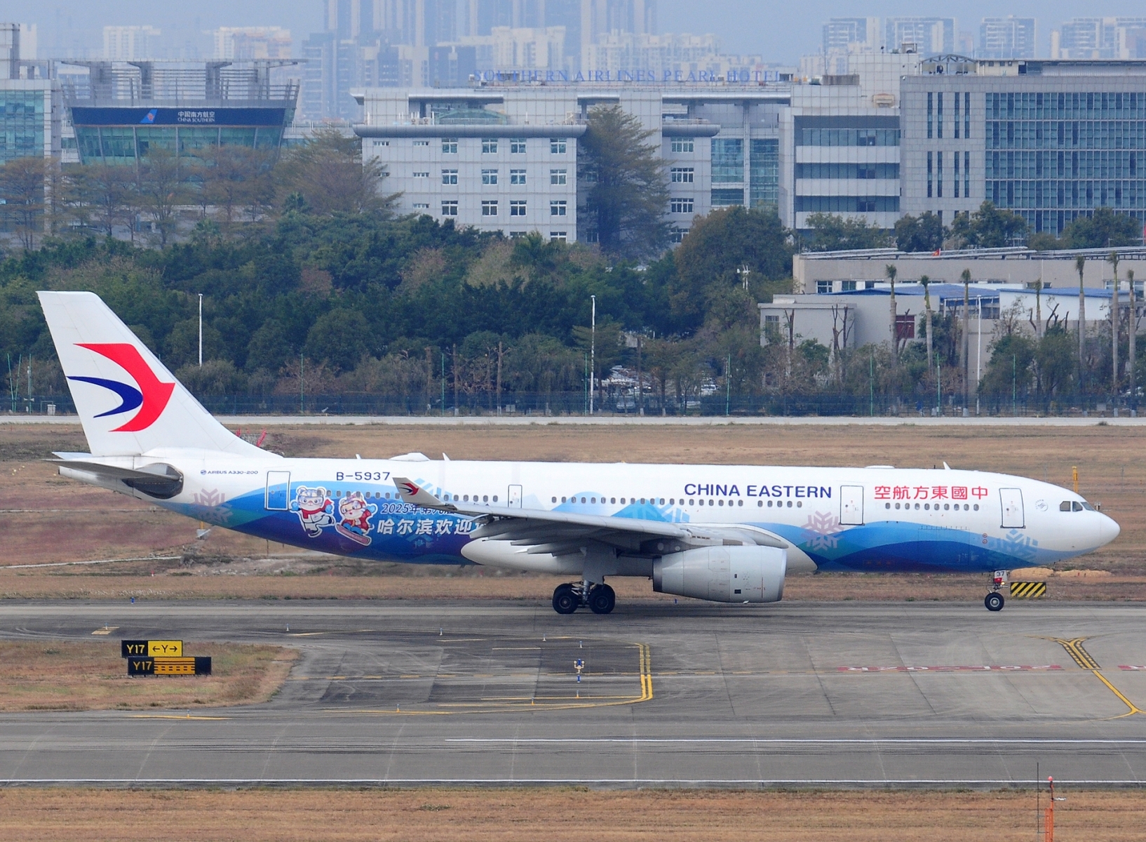 B-5937 _ A330-243 _ China Eastern Airlines _ CAN _ ZGGG _ 09-02-2026