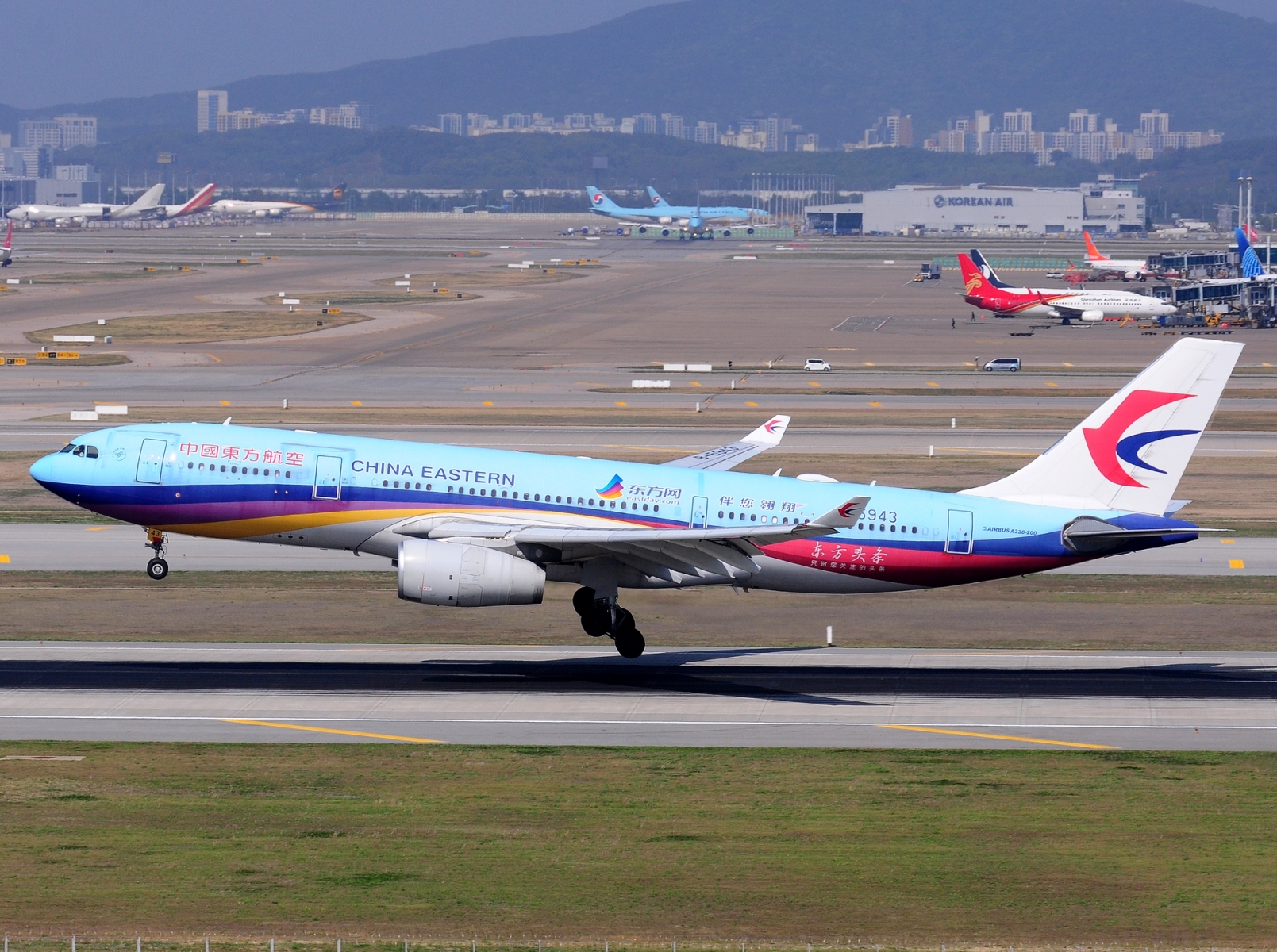 B-5943 _ A330-243 _ China Eastern Airlines _ ICN _ RKSI _ 01-05-2026