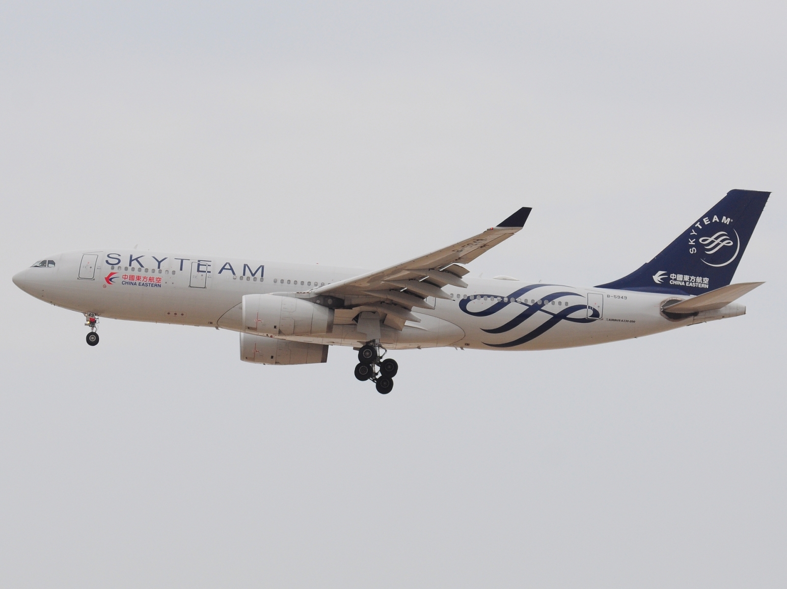 B-5949 _ A330-243 _ China Eastern Airlines _ CAN _ ZGGG _ 06-02-2026