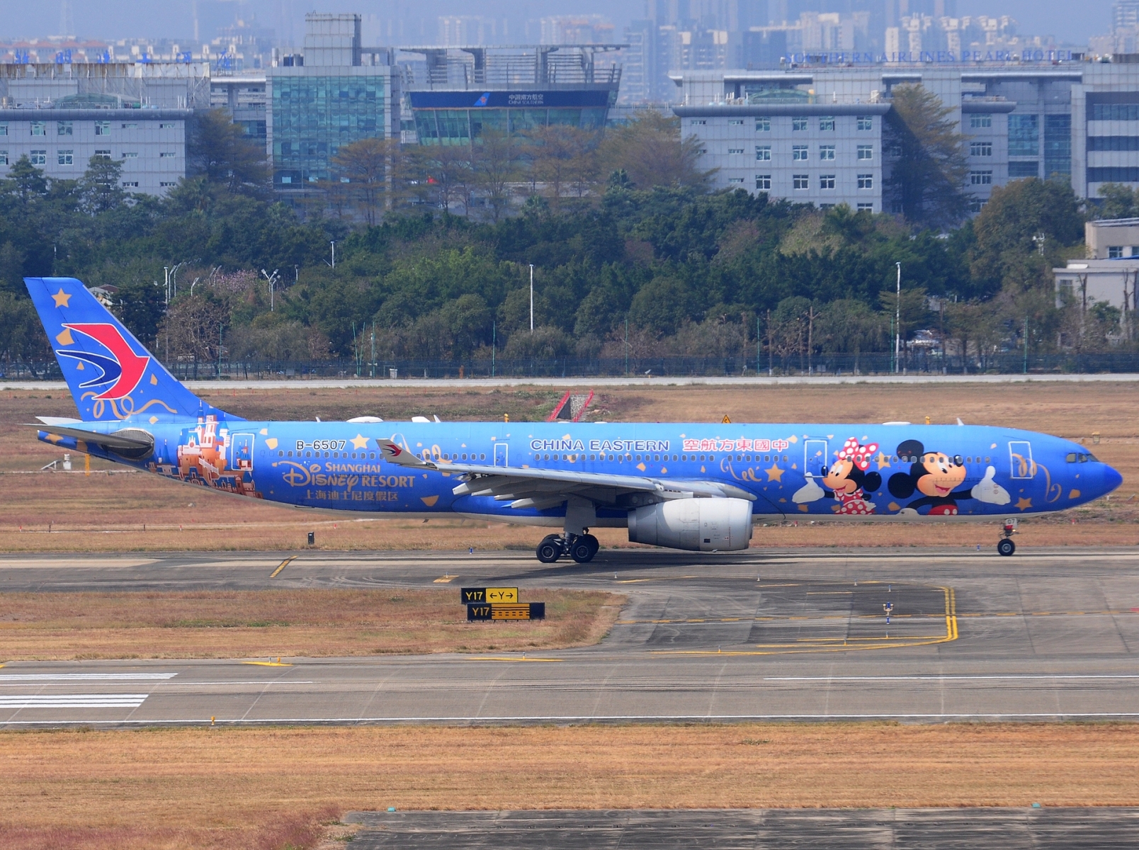 B-6507 _ A330-343E _ China Eastern Airlines _ CAN _ ZGGG _ 07-02-2026