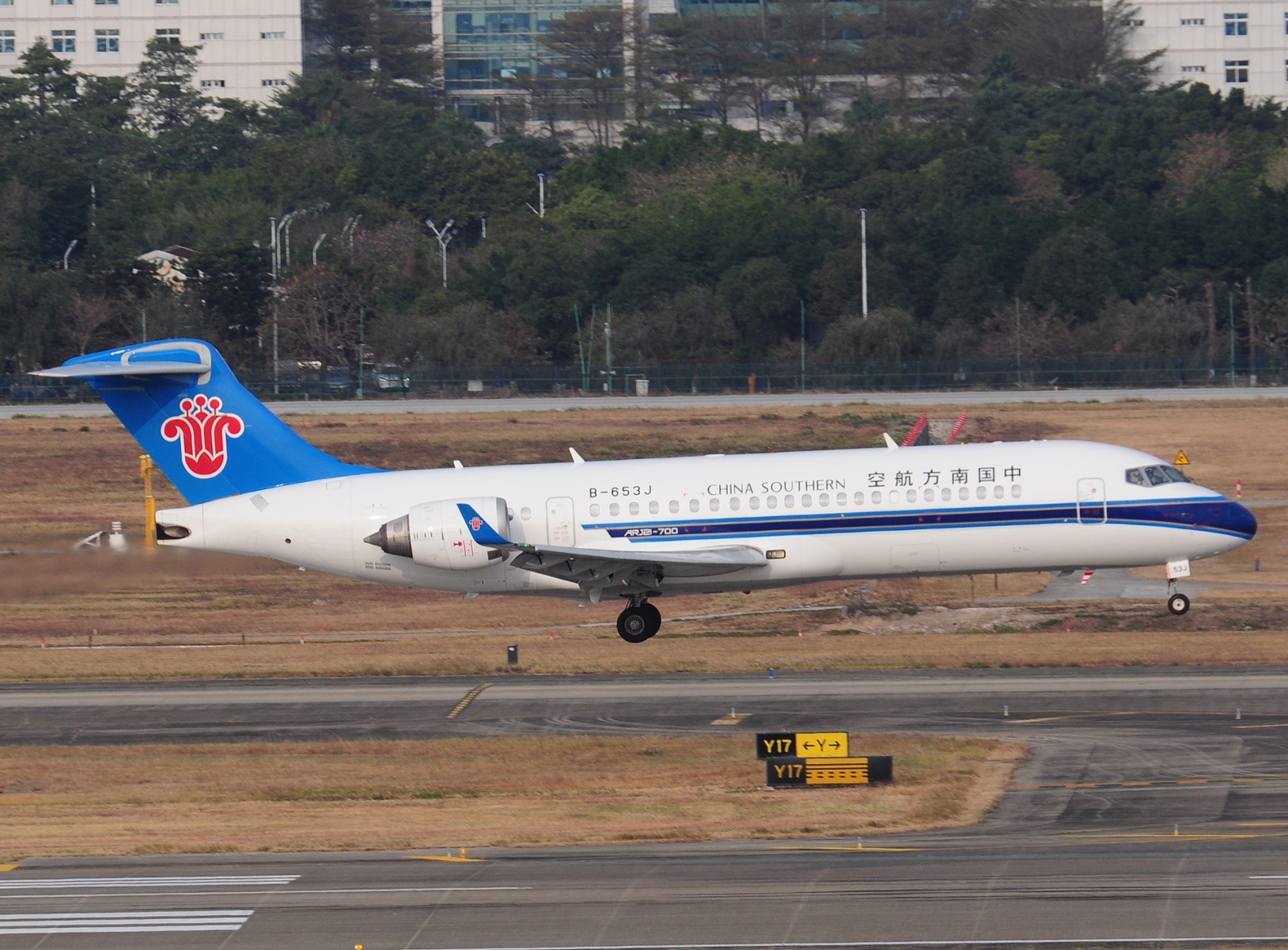 B-653J _ COMAC C909 (ARJ21-700) _ China Southern Airlines _ CAN _ ZGGG _ 08-02-2026