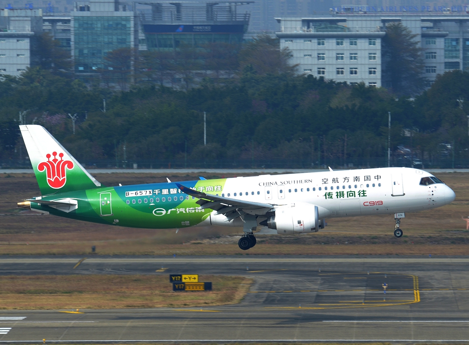 B-657X _ COMAC C919 _ China Southern Airlines _ CAN _ ZGGG _ 07-02-2026