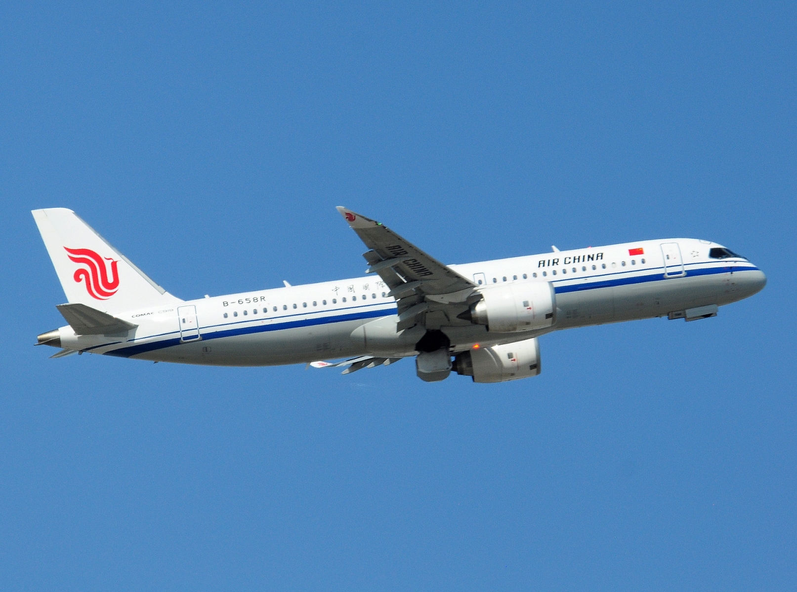 B-658R _ COMAC C919 _ Air China _ PEK _ ZBAA _ 28-04-2026