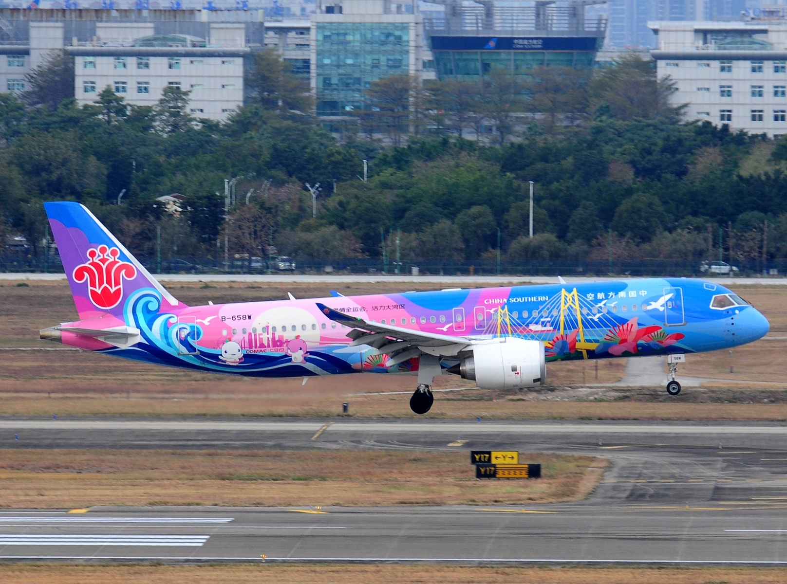 B-658W _ COMAC C919 _ China Southern Airlines _ CAN _ ZGGG _ 06-02-2026