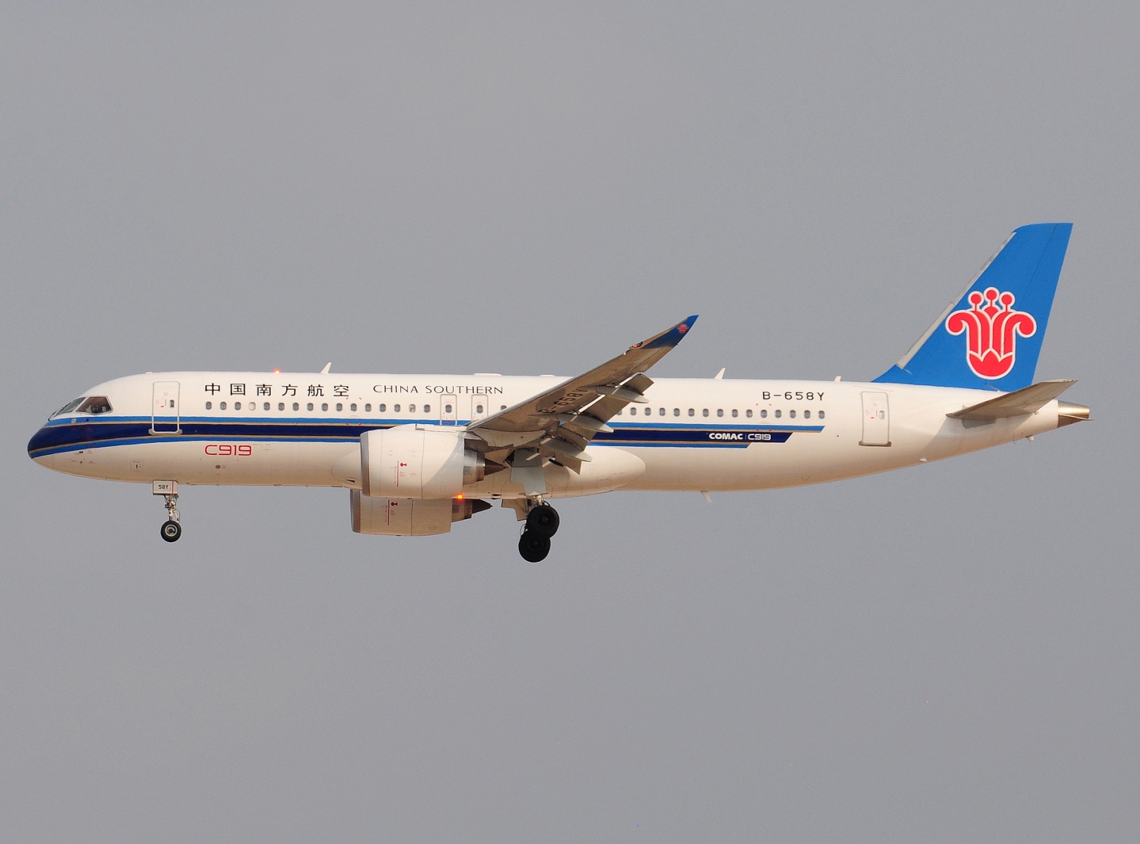B-658Y _ COMAC C919 _ China Southern Airlines _ CAN _ ZGGG _ 09-02-2026