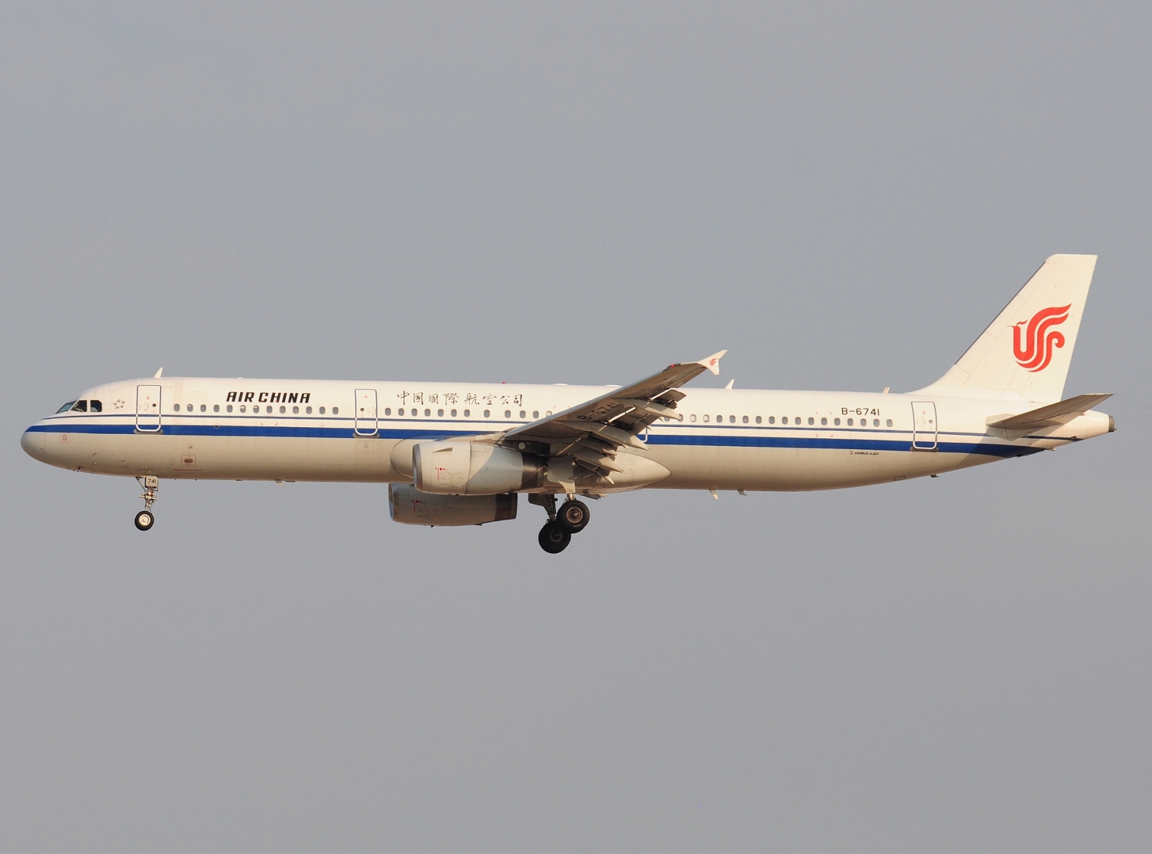 B-6741 _ A321-232 _ Air China _ CAN _ ZGGG _ 09-02-2026