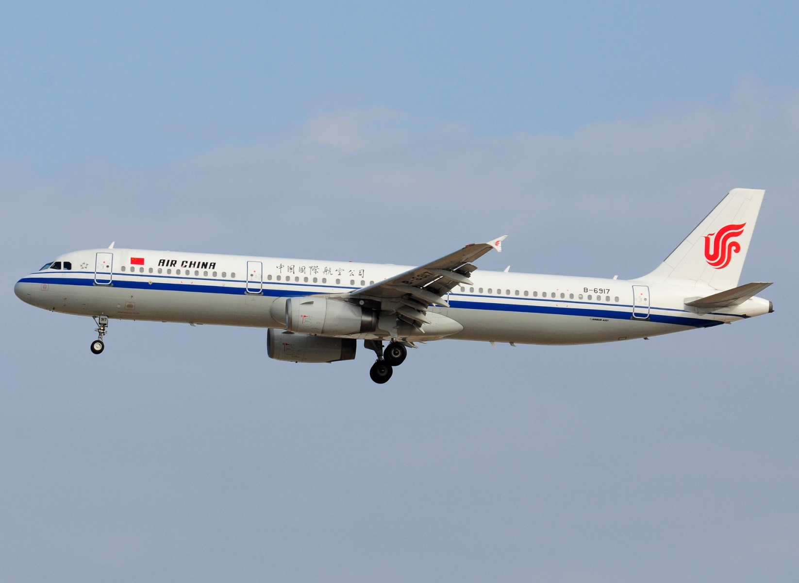 B-6917 _ A321-232 _ Air China _ CAN _ ZGGG _ 09-02-2026