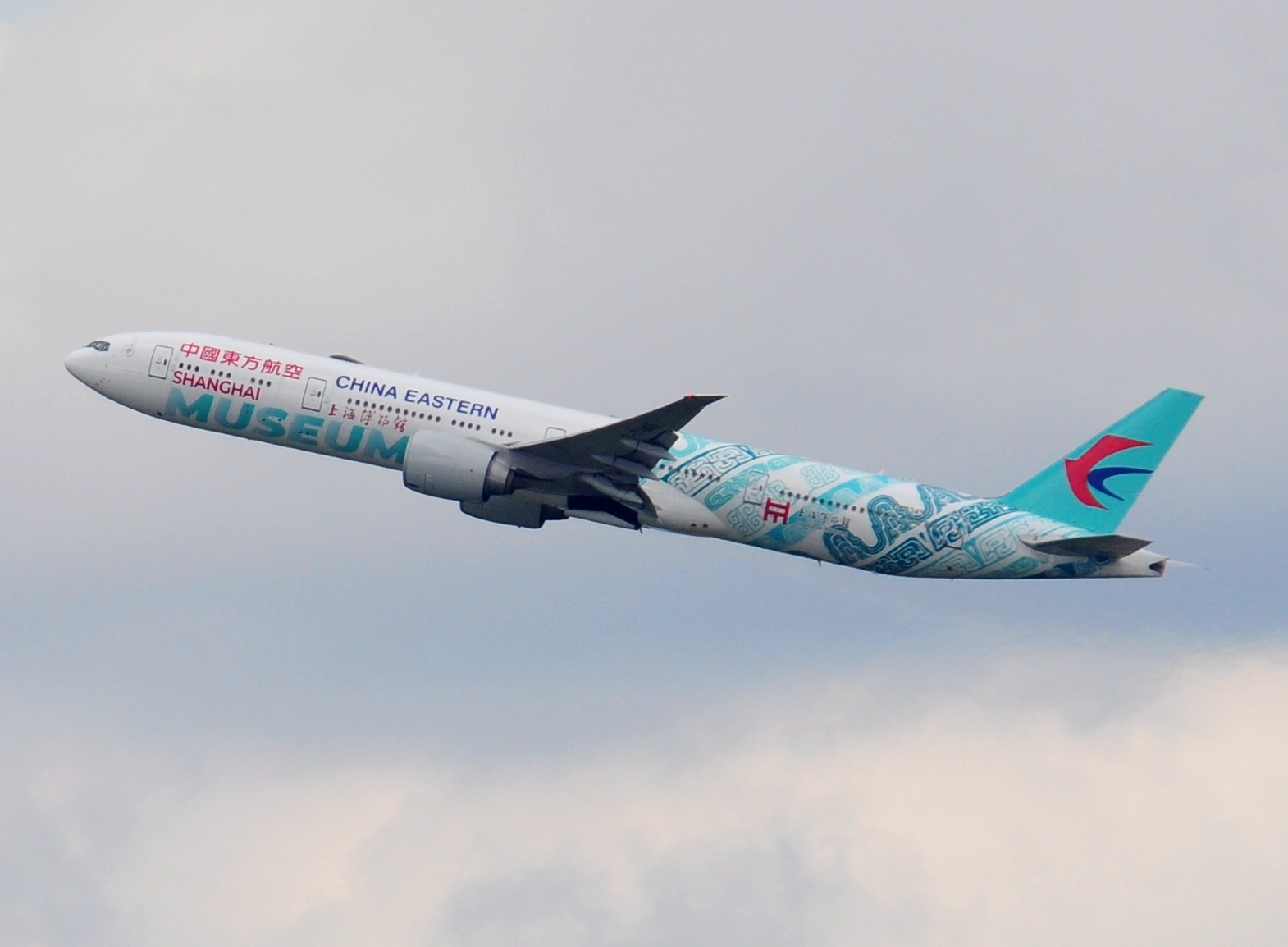 B-7349 _ 777-39P(ER) _ China Eastern Airlines _ YYZ _ CYYZ _ 26-06-2026