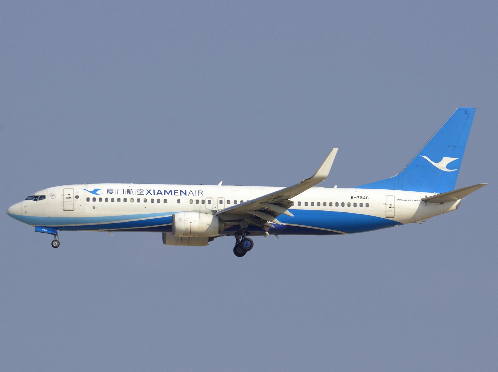 B-7846 _ 737-85C(WL) _ Xiamen Airlines _ CAN _ ZGGG _ 10-02-2026