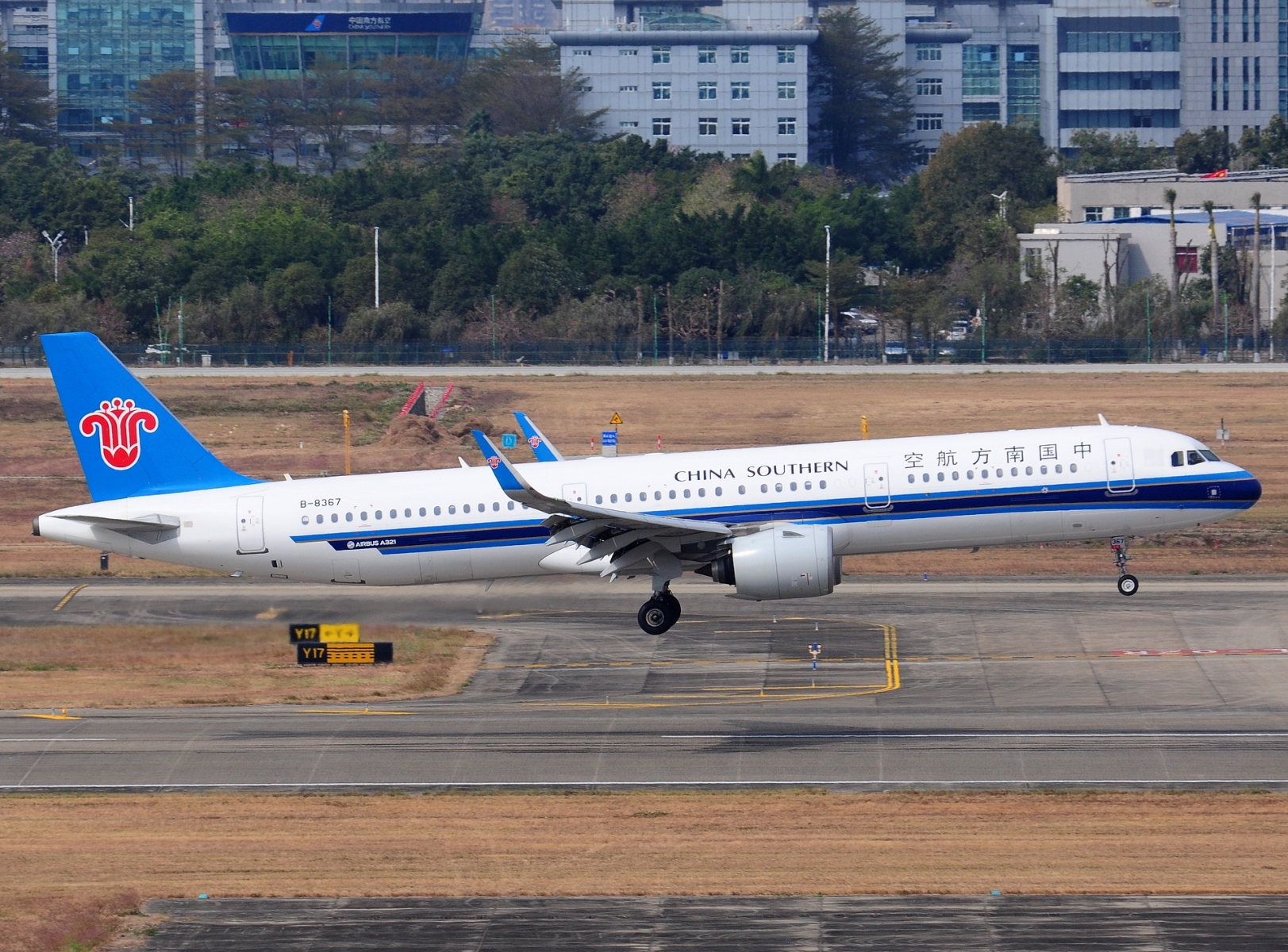 B-8367 _ A321-271N(WL) _ China Southern Airlines _ CAN _ ZGGG _ 08-02-2026