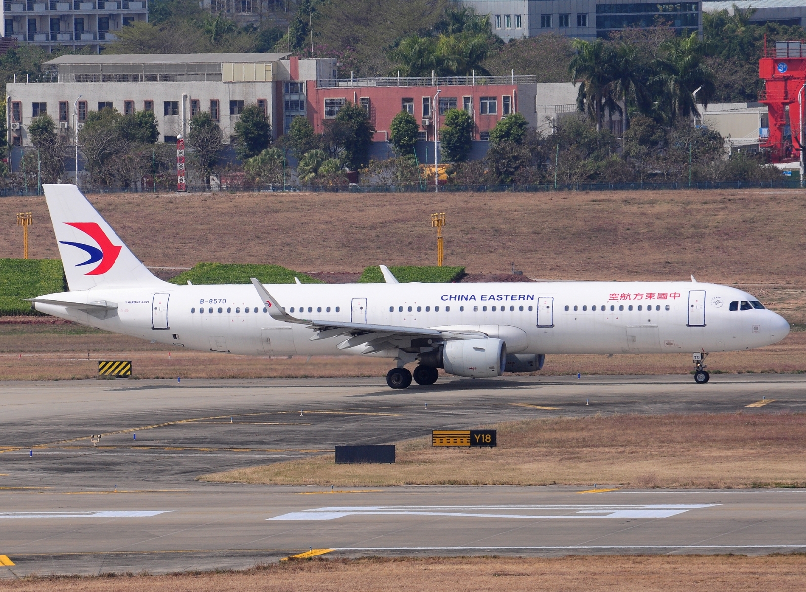 B-8570 _ A321-211(WL) _ China Eastern Airlines _ CAN _ ZGGG _ 08-02-2026
