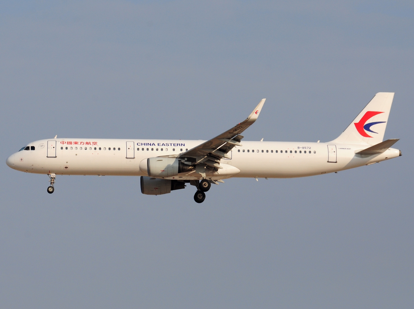 B-8572 _ A321-211(WL) _ China Eastern Airlines _ CAN _ ZGGG _ 09-02-2026