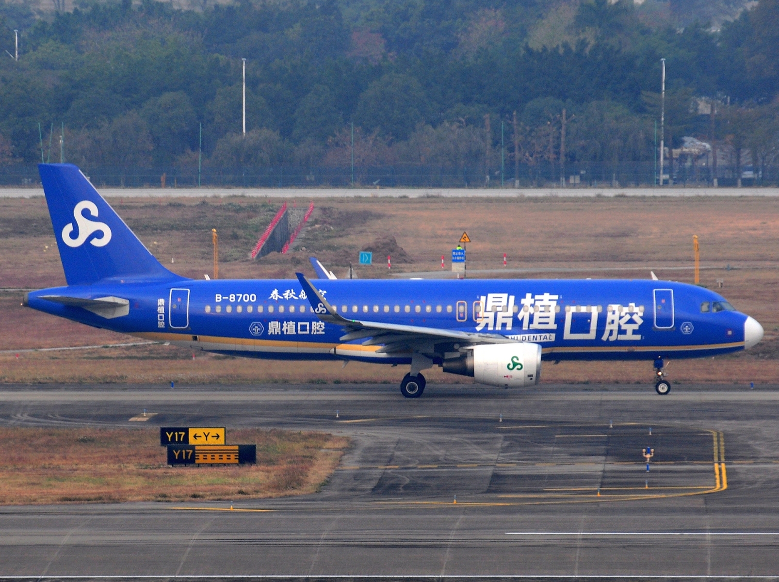 B-8700 _ A320-214(WL) _ Spring Airlines _ CAN _ ZGGG _ 06-02-2026