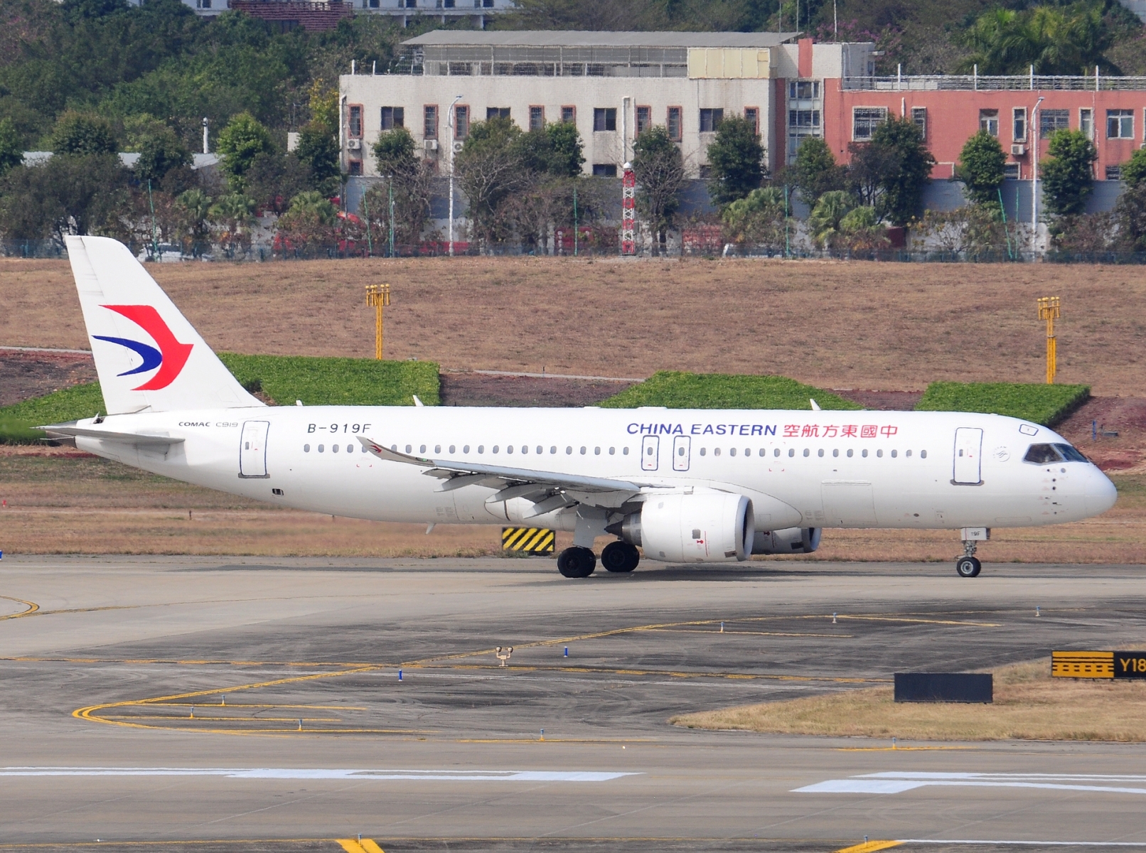 B-919F _ COMAC C919 _ China Eastern Airlines _ CAN _ ZGGG _ 08-02-2026