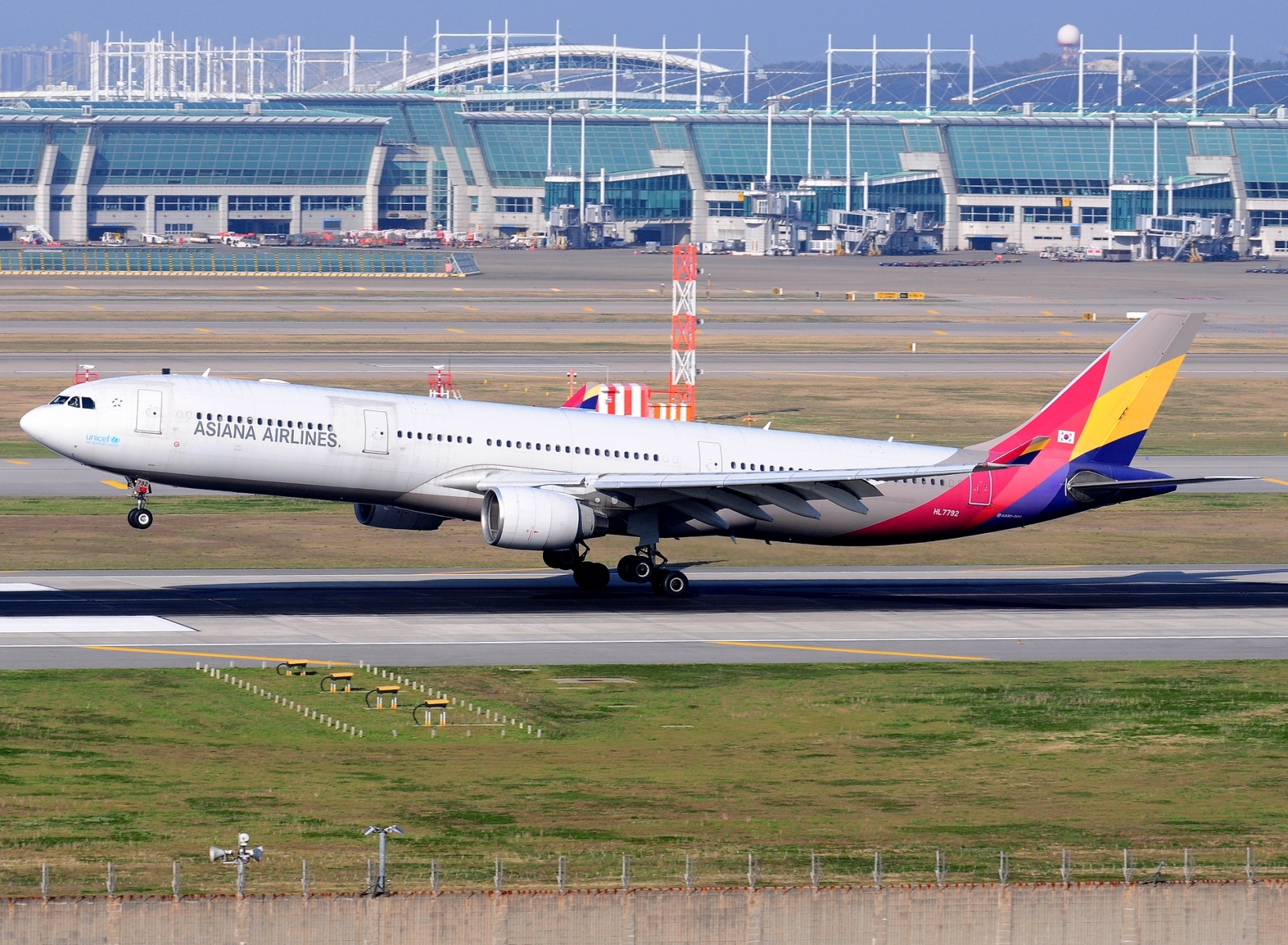 HL7792 _ A330-323 _ Asiana Airlines _ ICN _ RKSI _ 01-05-2026
