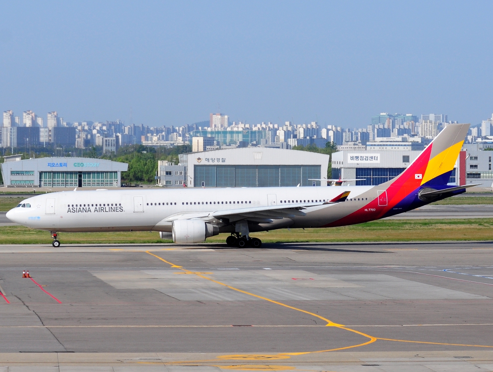HL7793 _ A330-323 _ Asiana Airlines _ GMP _ RKSS _ 01-05-2026