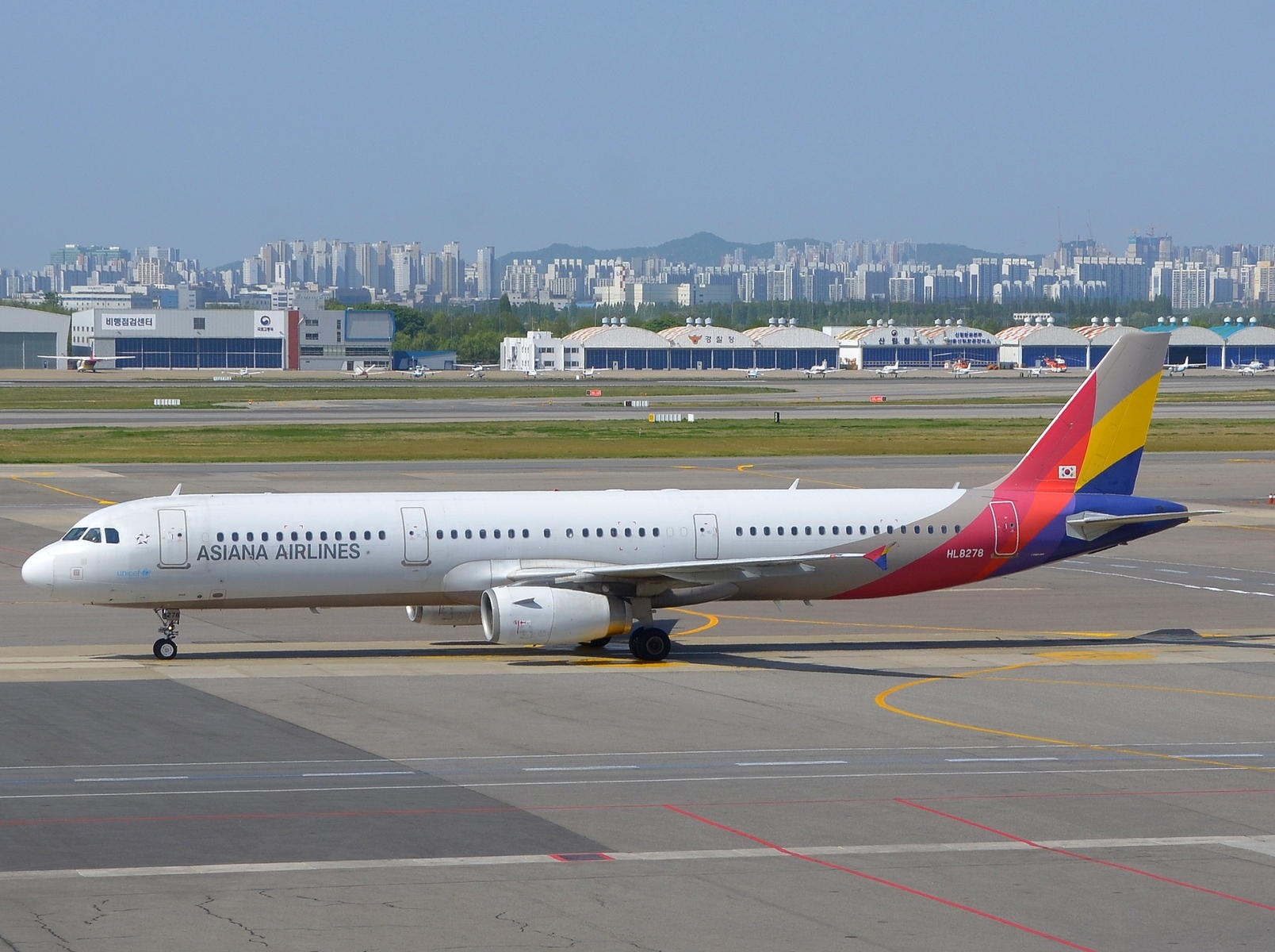 HL8278 _ A321-231 _ Asiana Airlines _ GMP _ RKSS _ 01-05-2026