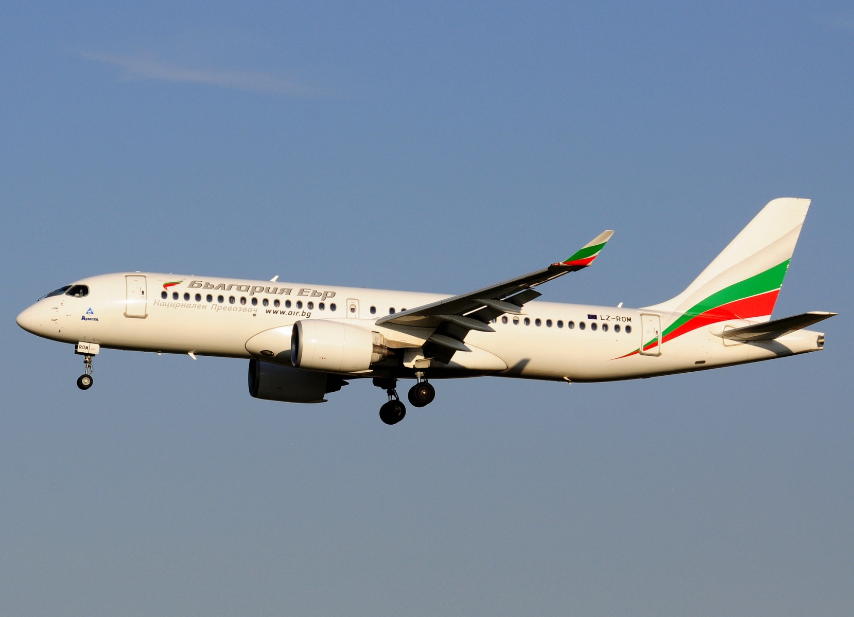 LZ-ROM _ A220-300 _ Bulgaria Air _ BRU _ EBBR _ 12-07-2026