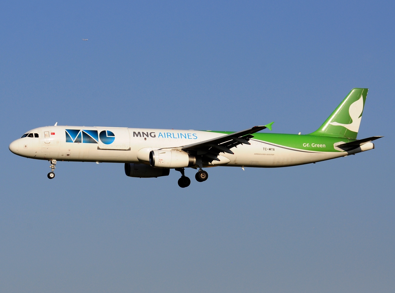 TC-MYA _ A321-231(P2F) _ MNG Airlines _ BRU _ EBBR _ 12-07-2026