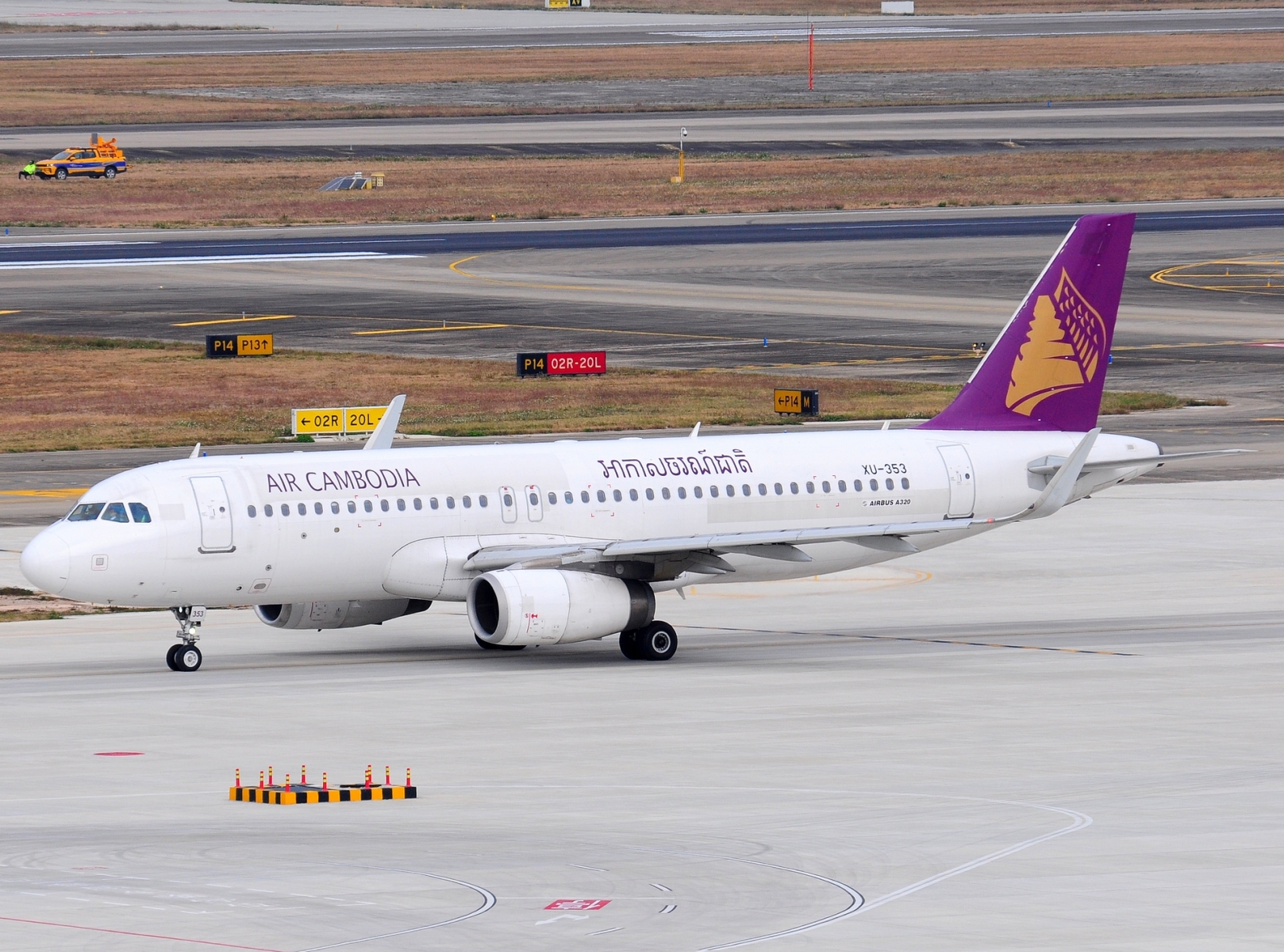 XU-353 _ A320-232(WL) _ Air Cambodia _ CAN _ ZGGG _ 06-02-2026