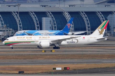 A7C-FG _ No datas found _ No datas found _ CAN _ ZGGG _ 08-02-2026