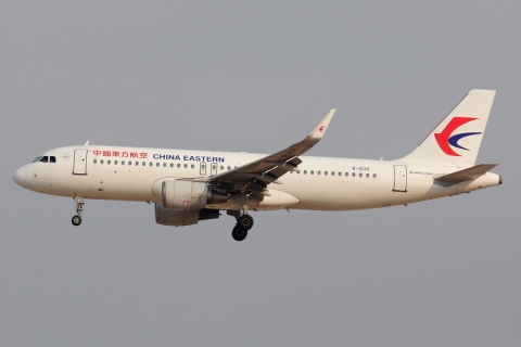 B-1035 _ A320-214(WL) _ China Eastern Airlines _ CAN _ ZGGG _ 09-02-2026