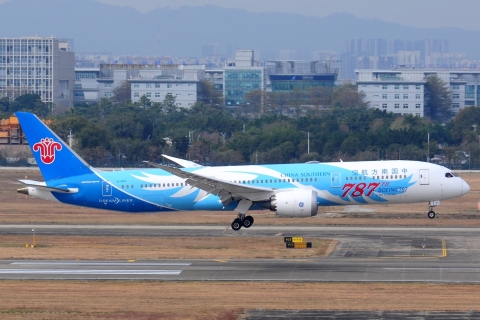 B-1168 _ 787-9 Dreamliner _ China Southern Airlines _ CAN _ ZGGG _ 09-02-2026