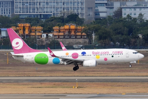 B-1172 _ 737-800(WL) _ 9 Air _ CAN _ ZGGG _ 08-02-2026