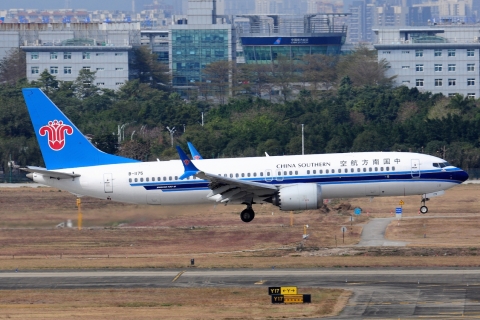 B-1175 _ 737-8 MAX _ China Southern Airlines _ CAN _ ZGGG _ 08-02-2026