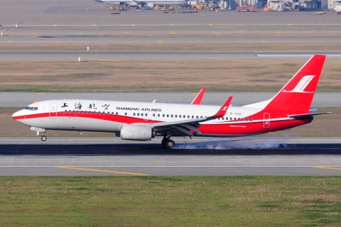 B-1332 _ 737-800(WL) _ Shanghai Airlines _ ICN _ RKSI _ 01-05-2026