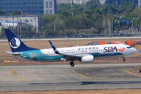 B-1358 _ 737-800(WL) _ Shandong Airlines _ CAN _ ZGGG _ 07-02-2026