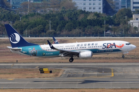 B-1358 _ 737-800(WL) _ Shandong Airlines _ CAN _ ZGGG _ 08-02-2026