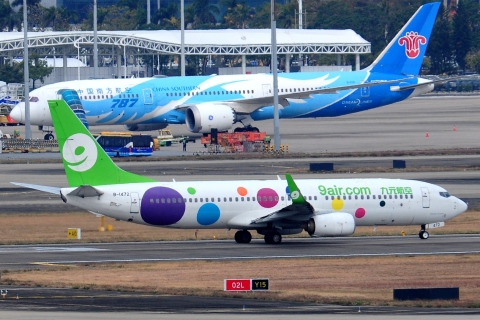 B-1472 _ 737-800(WL) _ 9 Air _ CAN _ ZGGG _ 08-02-2026