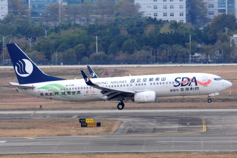 B-1745 _ 737-85N(WL) _ Shandong Airlines _ CAN _ ZGGG _ 06-02-2026