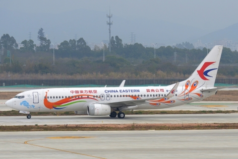 B-1792 _ 737-89P(WL) _ China Eastern Airlines _ CAN _ ZGGG _ 07-02-2026