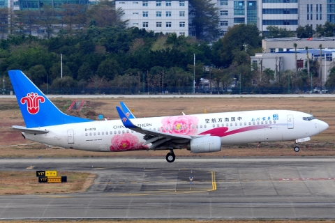 B-1979 _ 737-86N(WL) _ China Southern Airlines _ CAN _ ZGGG _ 06-02-2026