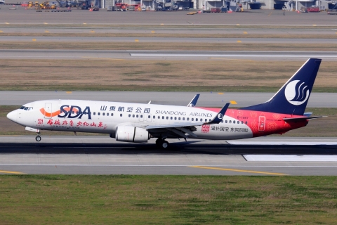 B-1987 _ 737-89L(WL) _ Shandong Airlines _ ICN _ RKSI _ 01-05-2026