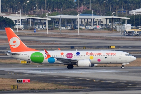 B-206L _ 737-8 MAX _ 9 Air _ CAN _ ZGGG _ 08-02-2026