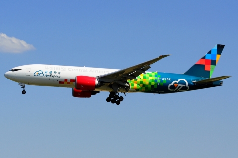 B-2082 _ 777-F6N _ Central Airlines _ BRU _ EBBR _ 12-07-2026