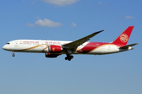 B-208A _ 787-9 Dreamliner _ Juneyao Airlines _ BRU _ EBBR _ 12-07-2026