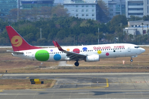 B-208K _ 737-800(WL) _ 9 Air _ CAN _ ZGGG _ 07-02-2026