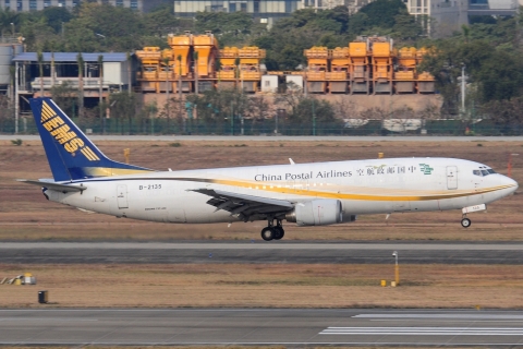 B-2135 _ 737-45R _ China Postal Airlines _ CAN _ ZGGG _ 08-02-2026