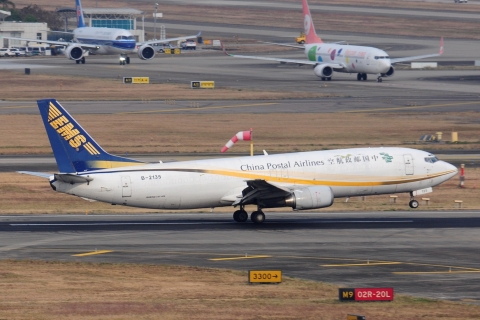 B-2135 _ 737-45R _ China Postal Airlines _ CAN _ ZGGG _ 08-02-2026